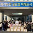 도솔합기도 이미지