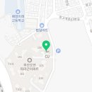 일미리금계찜닭부산문현
