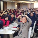 지체장애인협회 달서구지회 이미지