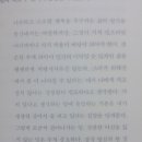 조안나