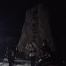 (보충)7차3구간 한계령~소청봉~희운각~신선봉~노인봉~1275봉~나한봉~마등령~비선대~소공원 이미지