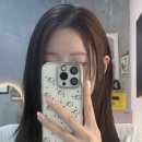 나에게 반하다