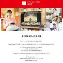 퓨젼통신 이미지