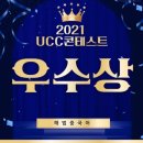 해법중국어 - 남양주시 호평로45번길 24 | 해법중국어
