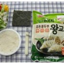 마미푸드 이미지
