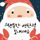 주식회사 승희 네이버블로그