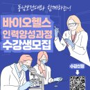 화이트산업㈜ 이미지