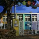 무지개초등학교 이미지