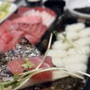 길본참치 이미지