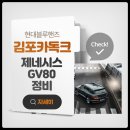 대한카독크 이미지