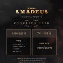 홍익대 대학로 아트센터 대극장 이미지