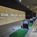 광양시스크린골프 이미지