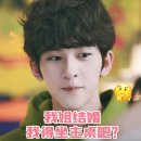 남호사
