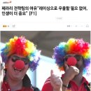 거창숯불구이 이미지