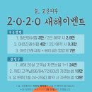 늘,고운피부 이미지