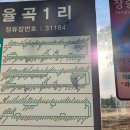 청화모텔 이미지