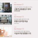 우두랜드 이미지