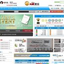 에이스로또 네이버블로그