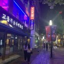 대백통신 이미지