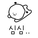 세븐일레븐전주중앙점 이미지