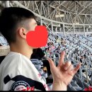 고척야구장 왔어요~ 이미지