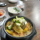 소문난뼈다귀해장국 이미지