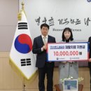 진의료재단 디지털타임스