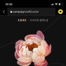 프리미엄셀렉트샵