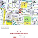 마장로264번길 이미지