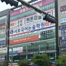 연담한복 이미지