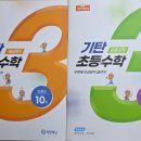 홍제초교(병설)유치원 이미지