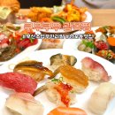 세븐일레븐 부산광복대로점 | 부산 남포동스시 무한리필 뷔페 쿠우쿠우 광복점 주차장 주말 런치 후기