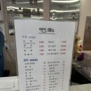 연인노래방 이미지