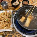 e참아름마트 이미지