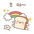 원터식당 이미지