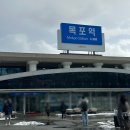 진도 쏠비치 리조트 스위트 클린룸 가족여행 2박 후기 (체크인,오션뷰,일출뷰,바다전망,가격,할인)