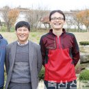 북원피그몰 이미지