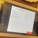 단이식당 이미지