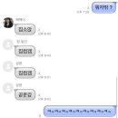 주식회사 소민이