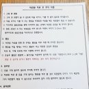 고른이치과의원 이미지