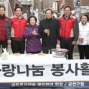 팀금천 이미지