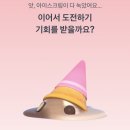 베스킨라빈스 아이스크림 이미지