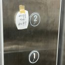 수원-0854 | 수원 홉, 진한 말차 호지차라떼 통창 수원천뷰 조용한 작업카페추천