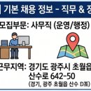 (주)삼성지엘