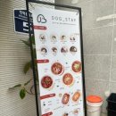 거북이동네 민락점 이미지