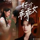 야참박스 이미지