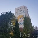 롯데리아_부천역사 이미지