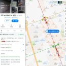 한국도시계획기사학원