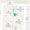 라홍방 마라탕 위례점 이미지