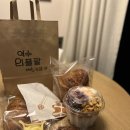 여수와플팥빵카페 이미지